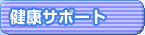 NT|[g